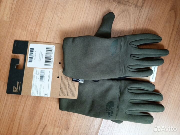 Перчатки