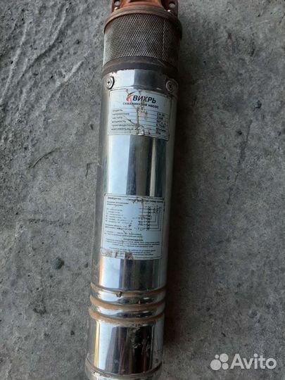 Насос скважинный
