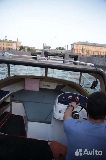 Водные прогулки