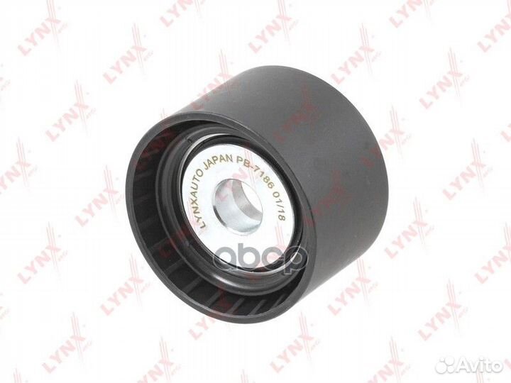 Ролик обводной приводного ремня PB7186 lynxauto