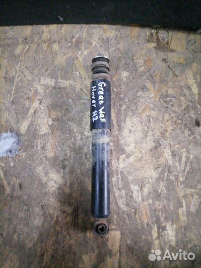 Амортизатор Great Wall Hover H2