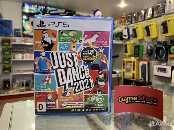 Just Dance 2021 PS5