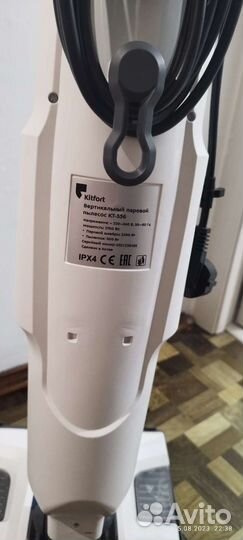 Моющий пылесос - Паровая швабра Kitfort