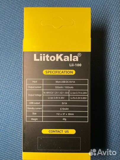 Зарядное устройство liitokala Lii-100