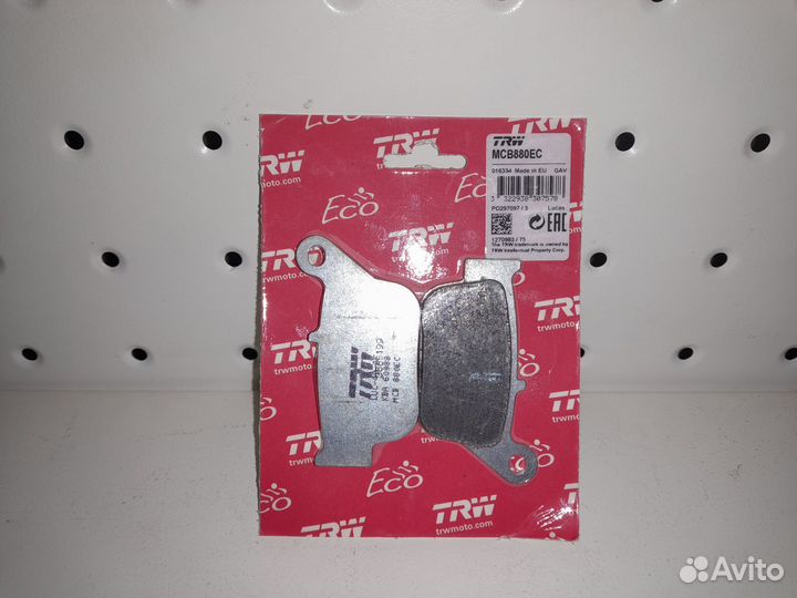 Yamaha YP250R Тормозные Колодки задние