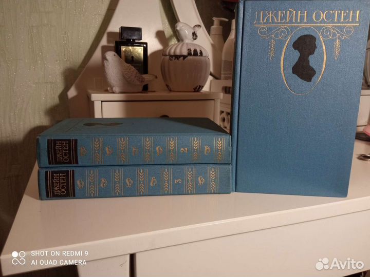 Старые книги