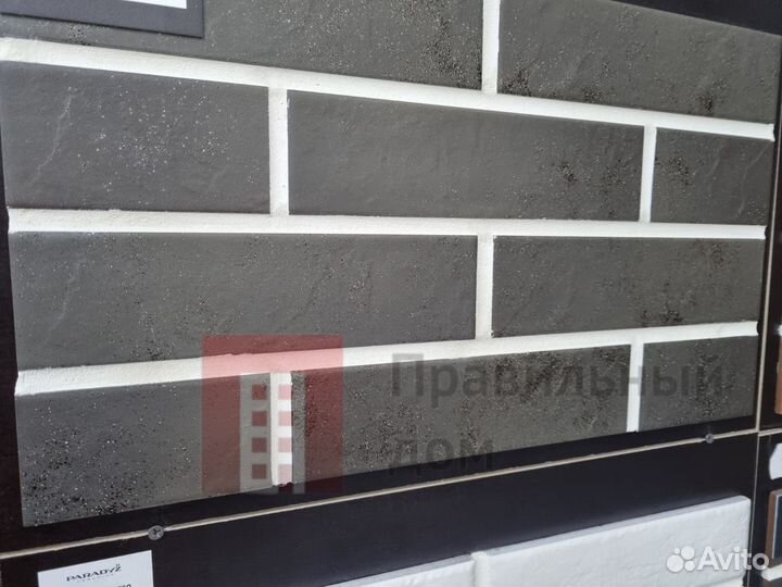 Кладочная смесь цветная