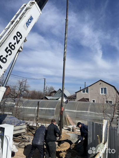 Ямобур (аренда) услуги ямобура,сваи