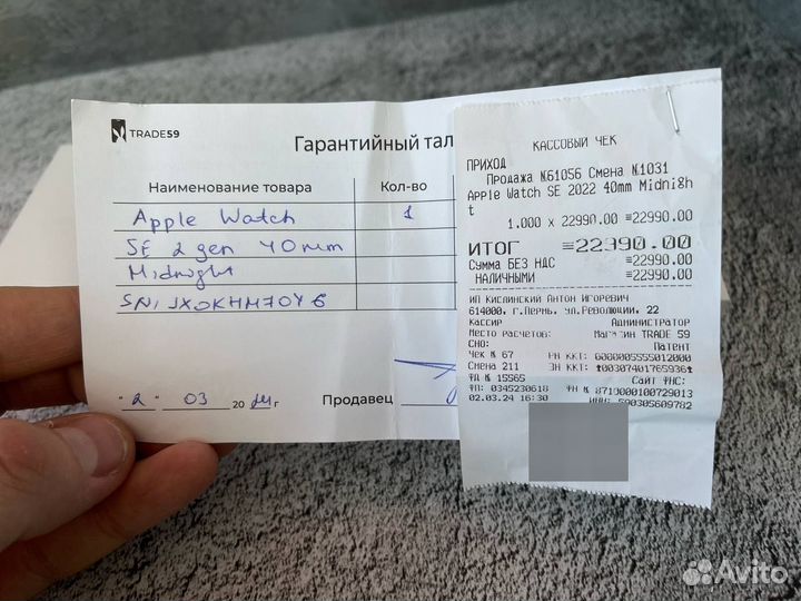 Apple Watch SE (2nd Gen) 40mm Midnight 100% аккуму