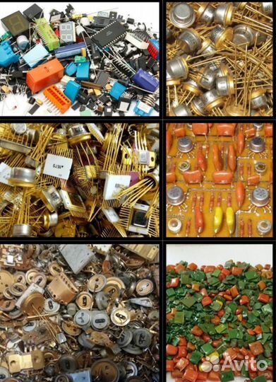 Скупка и Утилизация вторсырья