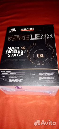 Блютуз наушники