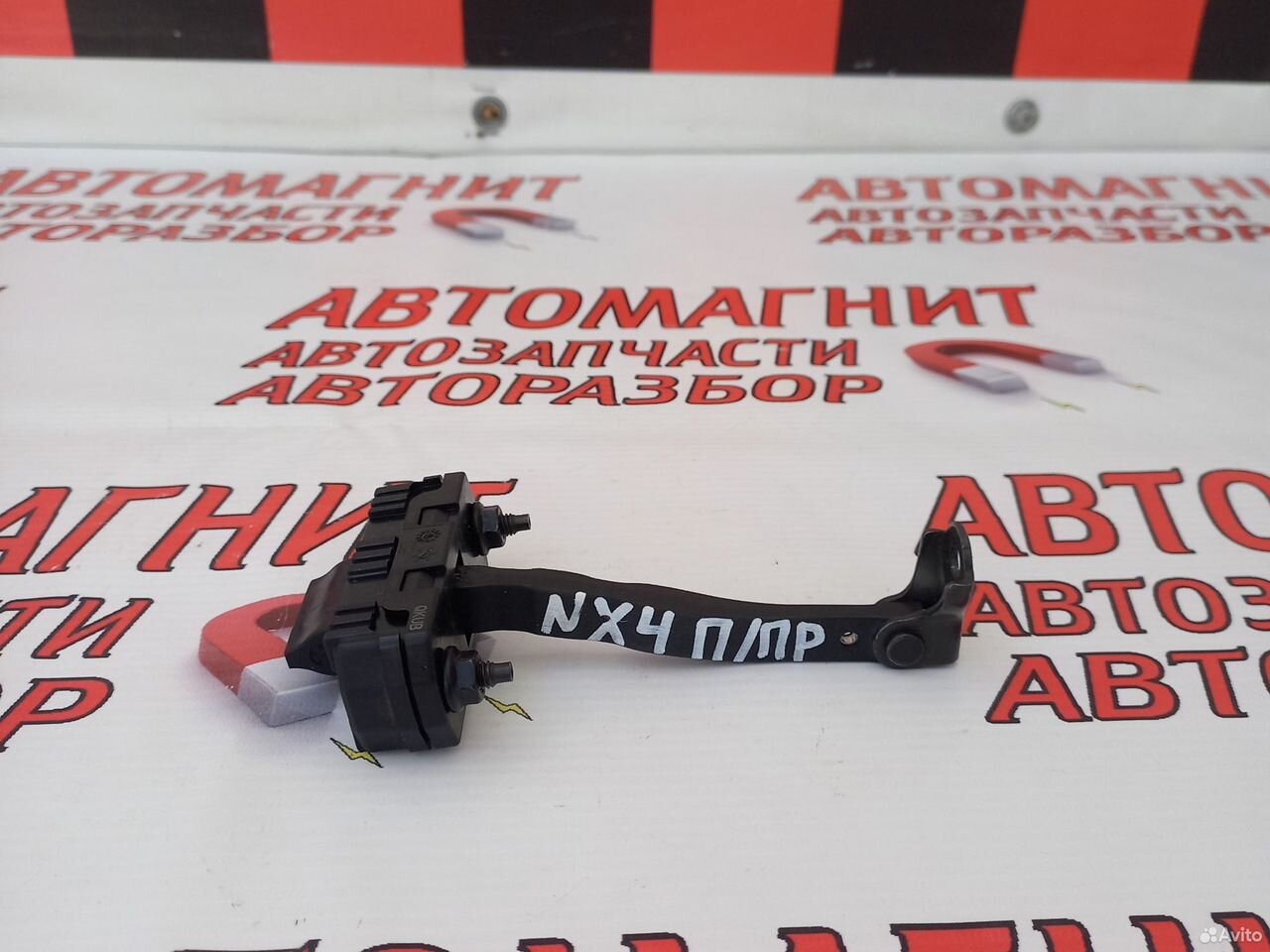 Ограничитель двери передней правой Хендай Туксон 4