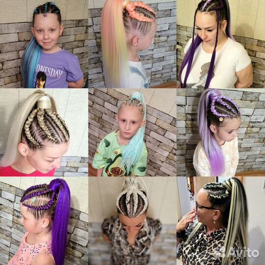 Афрокосы, брейды, афрокудри, боксёрские косы