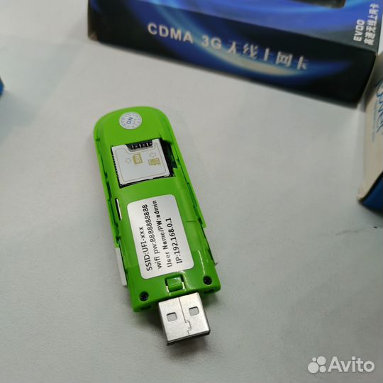 Usb модем 3g