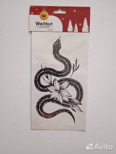 Переводная татуировка