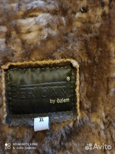 Дубленка натуральная мужская