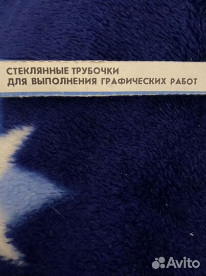 Трубочки для графики