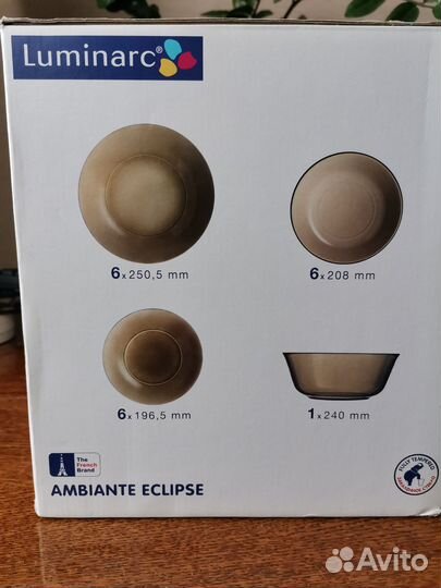 Набор посуды Luminarc Ambiant Eclipse