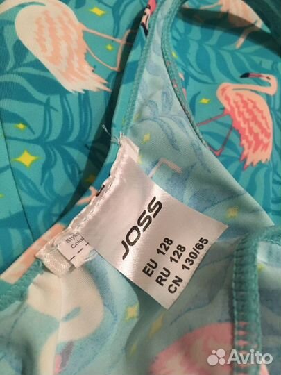 Купальник для девочки joss 128