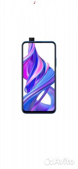 Электроника