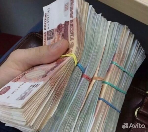 Частный Инвестор под залог имущества