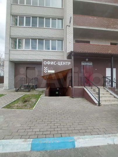 Офис, 129.4 м²