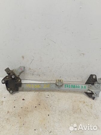 Стеклоподъемник электрический задний левый 72750st