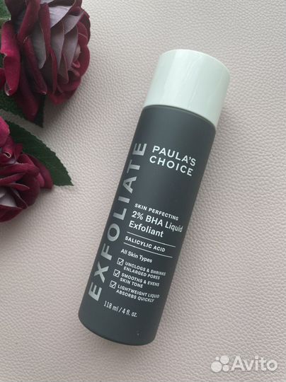 Маски для лица Caudalie,REN, Paula's choice