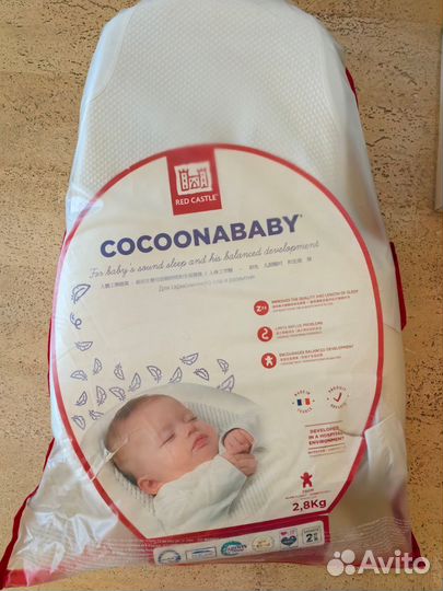 Кокон Red Castle CocoonaBaby для новорожденных