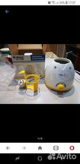 B.Well подогреватель детского питания
