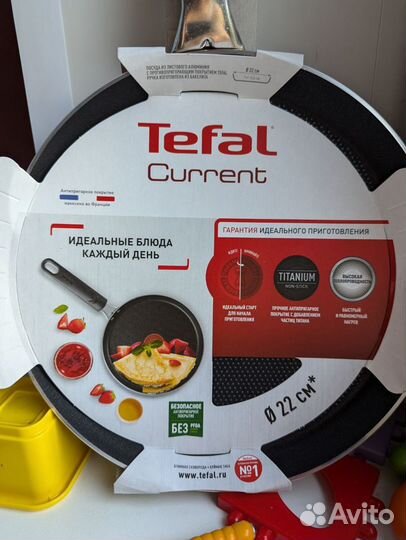 Сковорода блинная tefal current 22