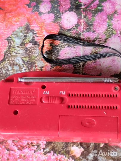 Радиоприемник