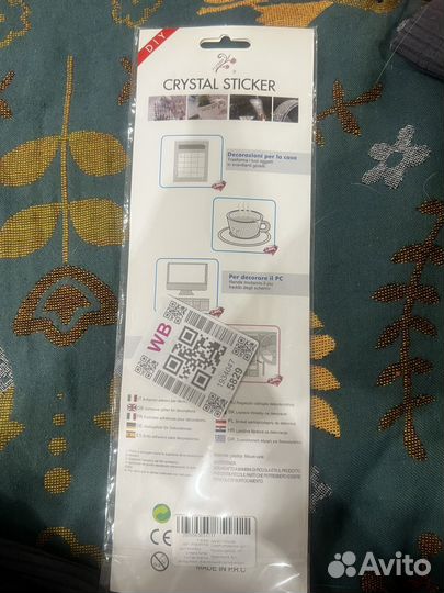 Жемчуг для волос и лица