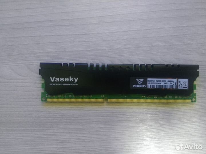 Оперативная память ddr3 8 gb 1600