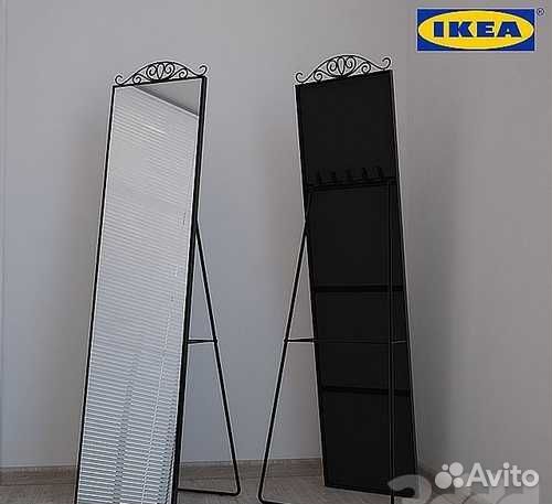 Зеркало напольное IKEA