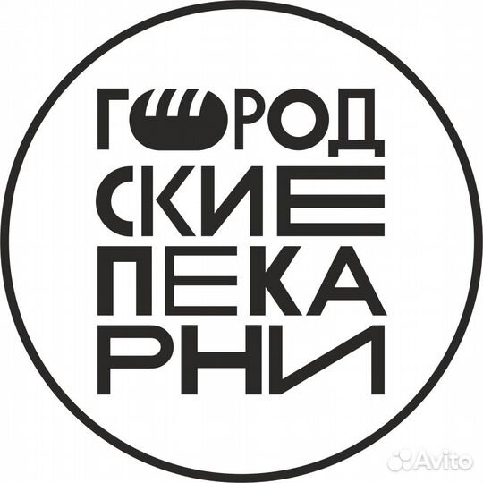 Продавец кассир (Кудрово)