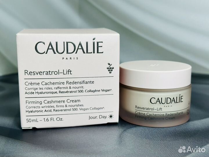 Крем Caudalie Resveratrol-Lift Firming Cashmere
