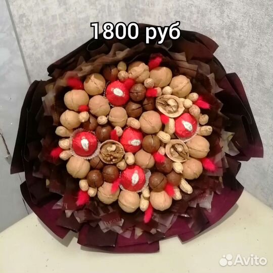 Съедобные букеты