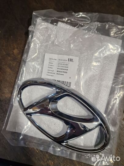 Эмблема hyundai solaris