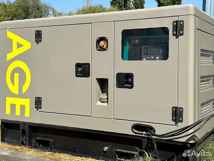 Дизельный генератор 15, 30, 50, 100, 150, 200 кВт