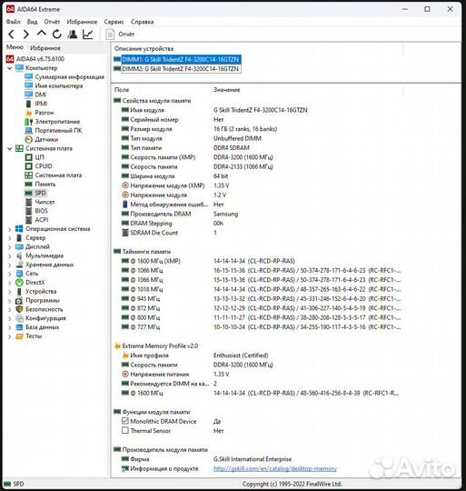 G.skill trident z neo 32gb b-die 3200cl14