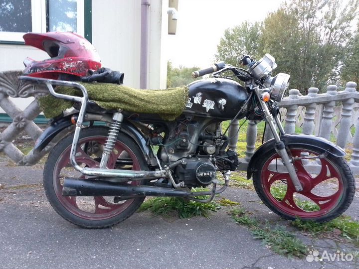 Продам мопед альфа