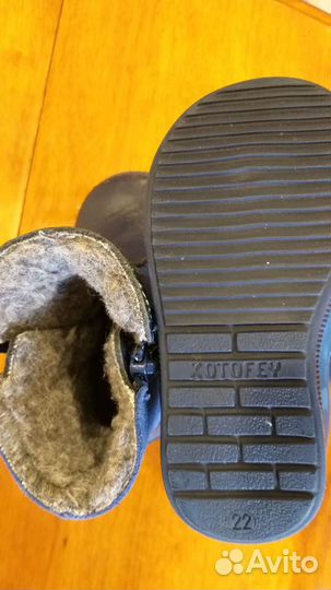 Зимние ботинки котофей 22 разм