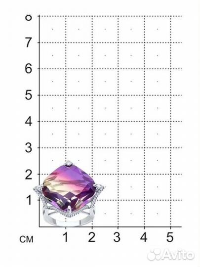Серебряное кольцо
