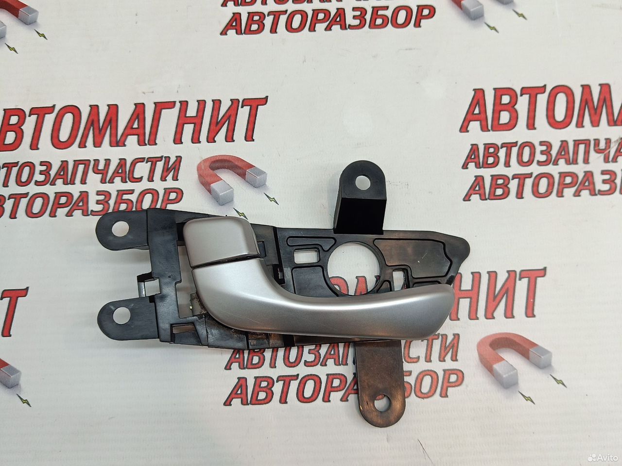 Ручка двери задняя левая Киа Оптима 4 JF