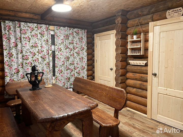 Баня “Welcome”