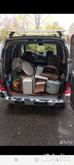 Малогабаритные перевозки