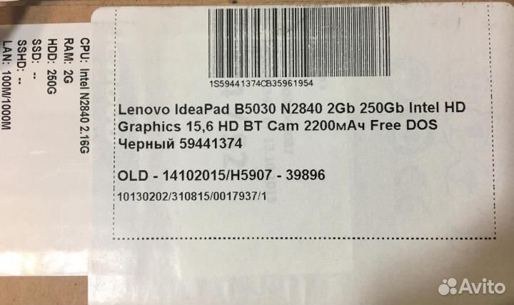 Ноутбук Lenovo B50-30
