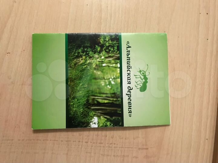 Участок 5 сот. (СНТ, ДНП)