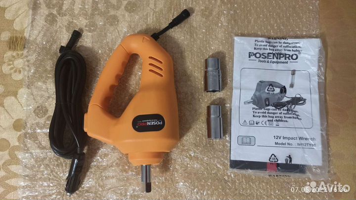 Электрический ударный гайковёрт 12 вольт